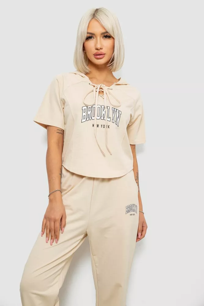 Купити Спортивний костюм жіночий, колір бежевий, 221R106 - Фото №2