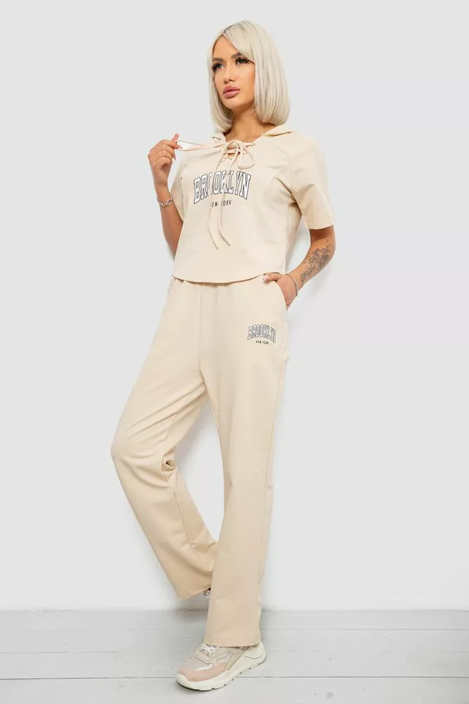 Купити Спортивний костюм жіночий, колір бежевий, 221R106 - Фото №3