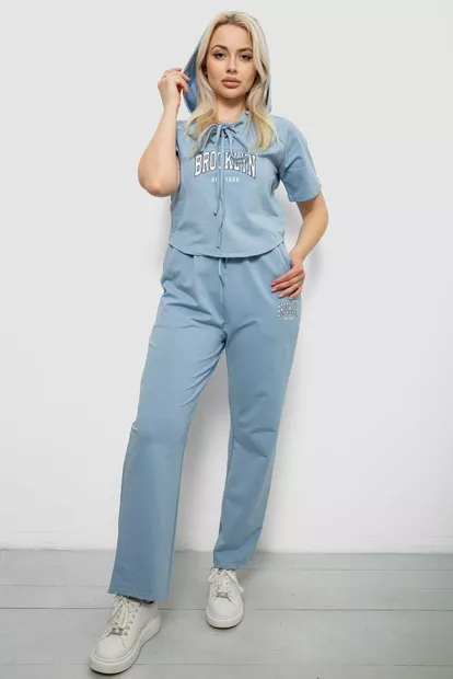 Спортивный костюм женский, цвет голубой, 221R106