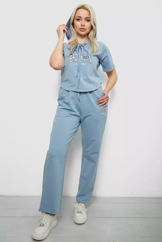 Купить Спортивный костюм женский, цвет голубой, 221R106 - Фото №1
