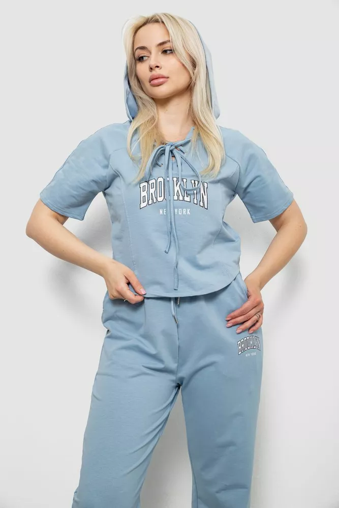 Купить Спортивный костюм женский, цвет голубой, 221R106 - Фото №2