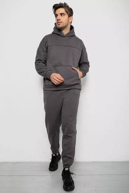 Спортивний костюм чоловічий на флісі, колір сірий, 238R029