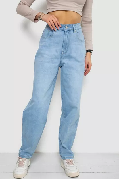 Джинси жіночі MOM  -уцінка, колір блакитний, 255RM580-U-78