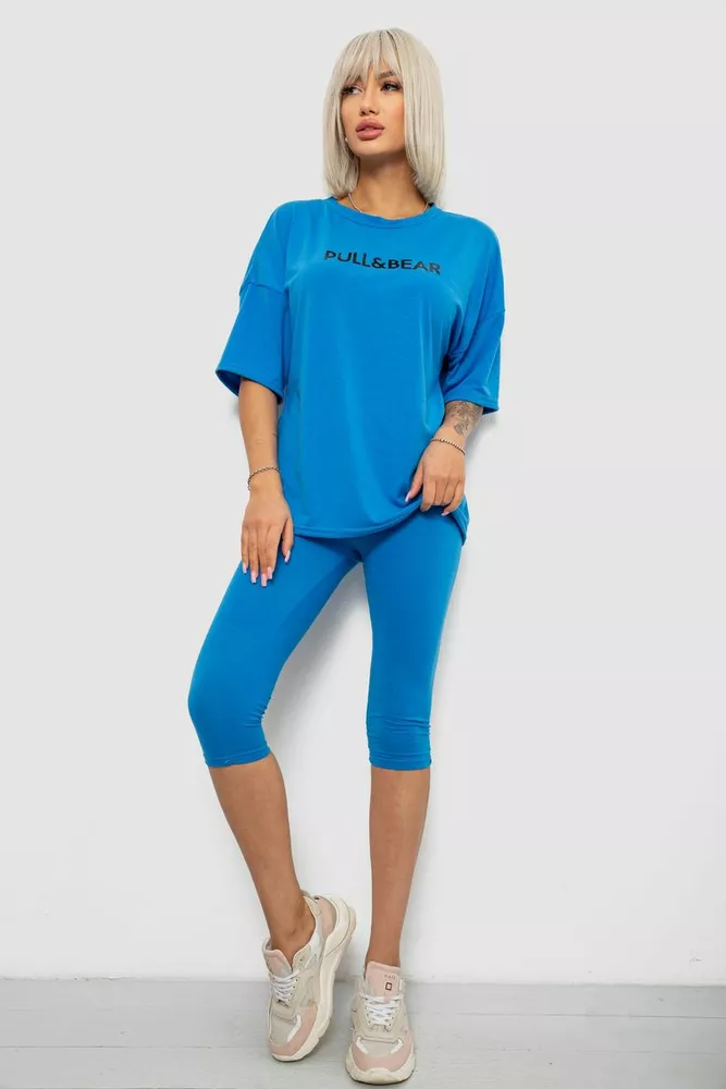 Купити Костюм домашній жіночий з принтом  -уцінка, колір блакитний, 257R738-U-1 - Фото №1