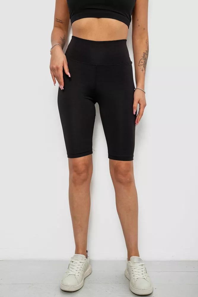 Купити Велотреки жіночі однотонні, колір чорний, 214R922 оптом - Фото №1