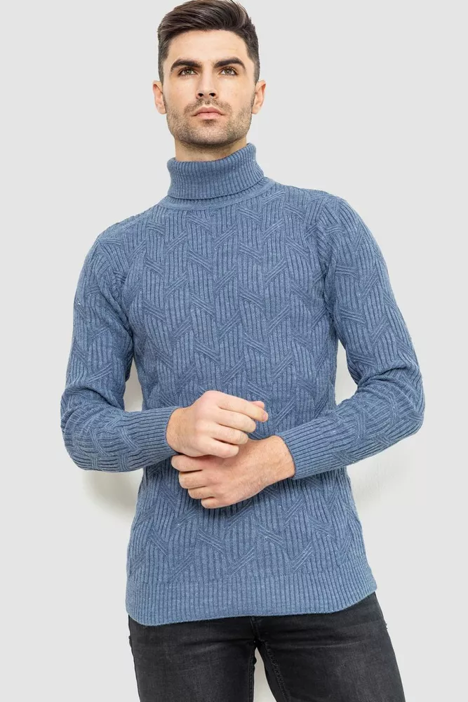 Купити Светр чоловічий, колір джинс, 161R1034 - Фото №1