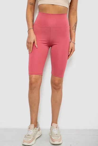 Велотреки женские однотонные, цвет пудровый, 214R922