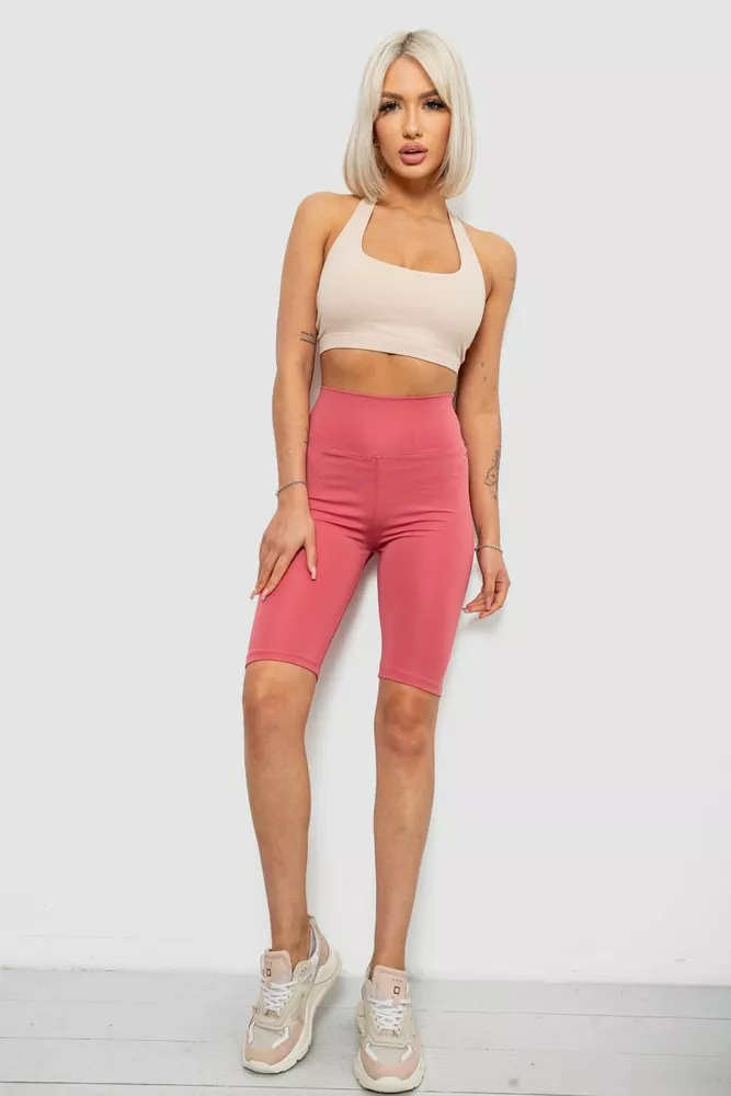 Купить Велотреки женские однотонные, цвет пудровый, 214R922 - Фото №2