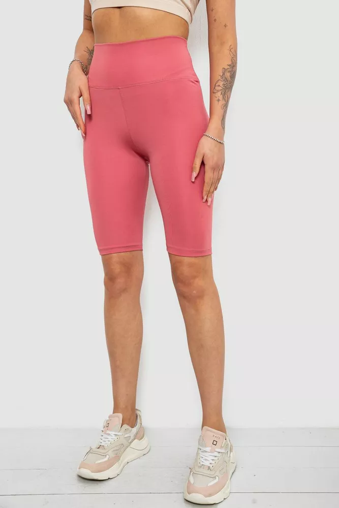 Купить Велотреки женские однотонные, цвет пудровый, 214R922 - Фото №3