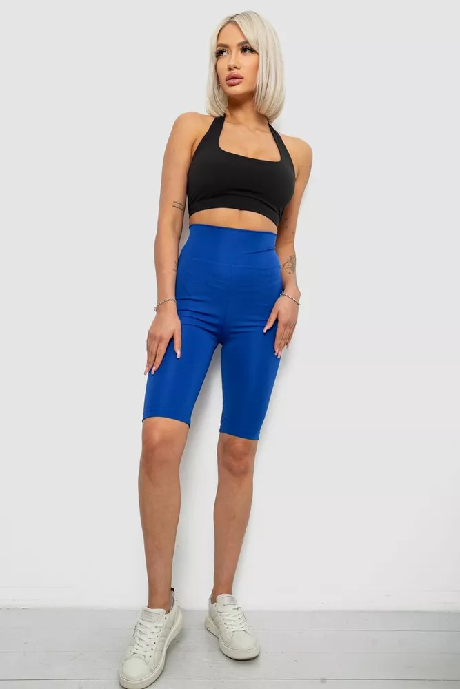 Купити Велотреки жіночі однотонні, колір електрик, 214R922 оптом - Фото №2