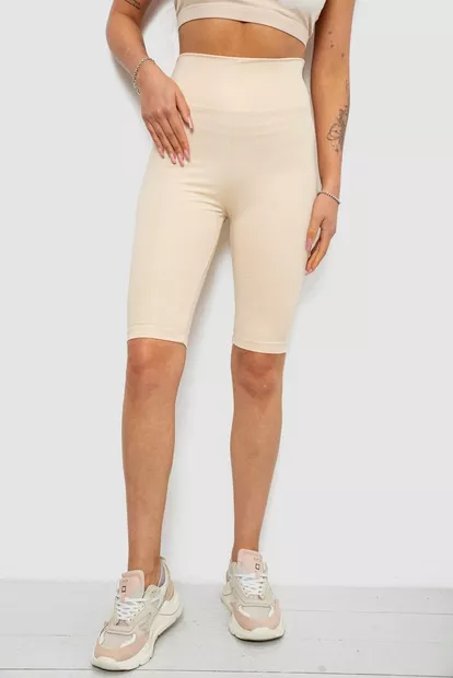 Велотреки жіночі однотонні, колір бежевий, 214R922