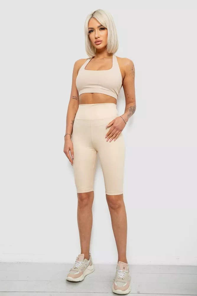 Купити Велотреки жіночі однотонні, колір бежевий, 214R922 - Фото №2