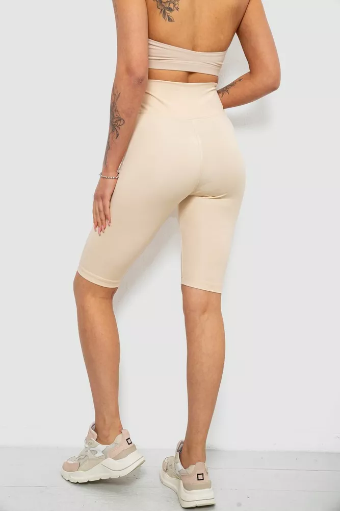 Купити Велотреки жіночі однотонні, колір бежевий, 214R922 - Фото №4