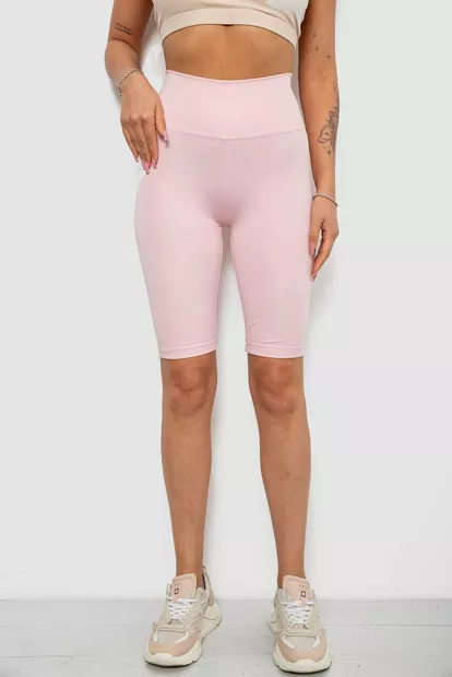 Велотреки женские однотонные, цвет розовый, 214R922