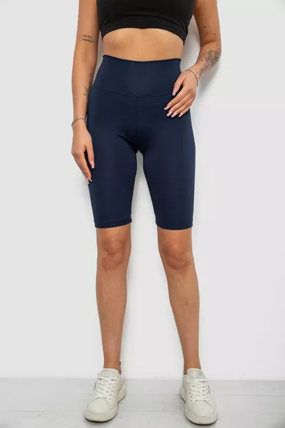 Велотреки женские однотонные, цвет синий, 214R922