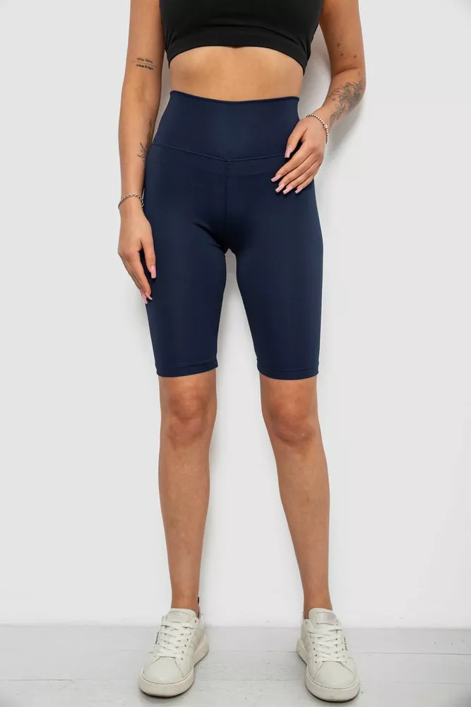 Купить Велотреки женские однотонные, цвет синий, 214R922 - Фото №1