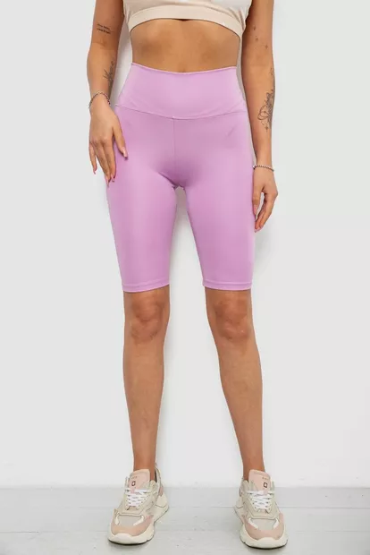 Велотреки женские однотонные, цвет сиреневый, 214R922