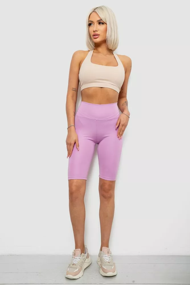 Купити Велотреки жіночі однотонні, колір бузковий, 214R922 оптом - Фото №2