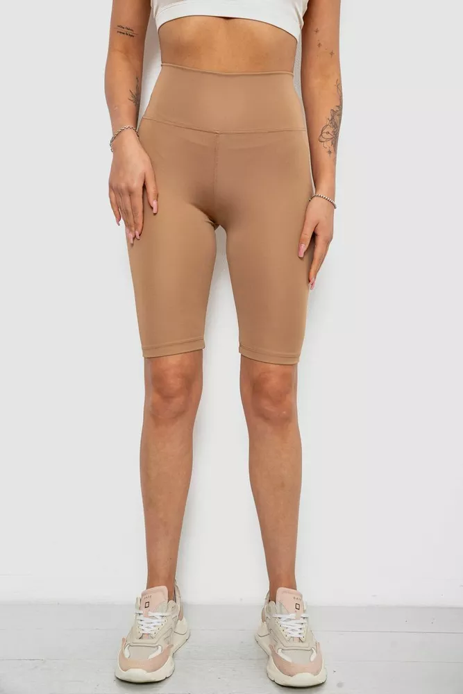 Купити Велотреки жіночі однотонні, колір мокко, 214R922 оптом - Фото №1