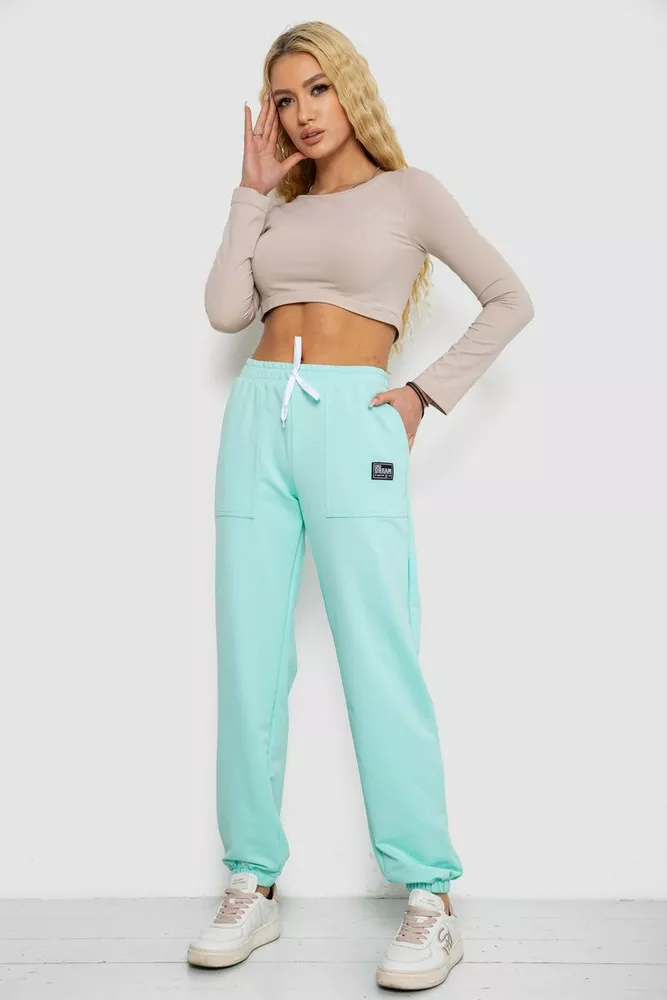 Купить Спортивные штаны женские  -уценка, цвет мятный, 247R4670-U-20 - Фото №1