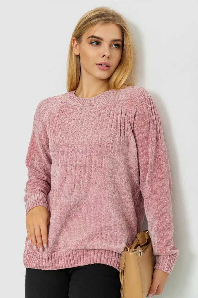 Купити Светр жіночий, колір пудровий, 221R20PCS02 - Фото №1