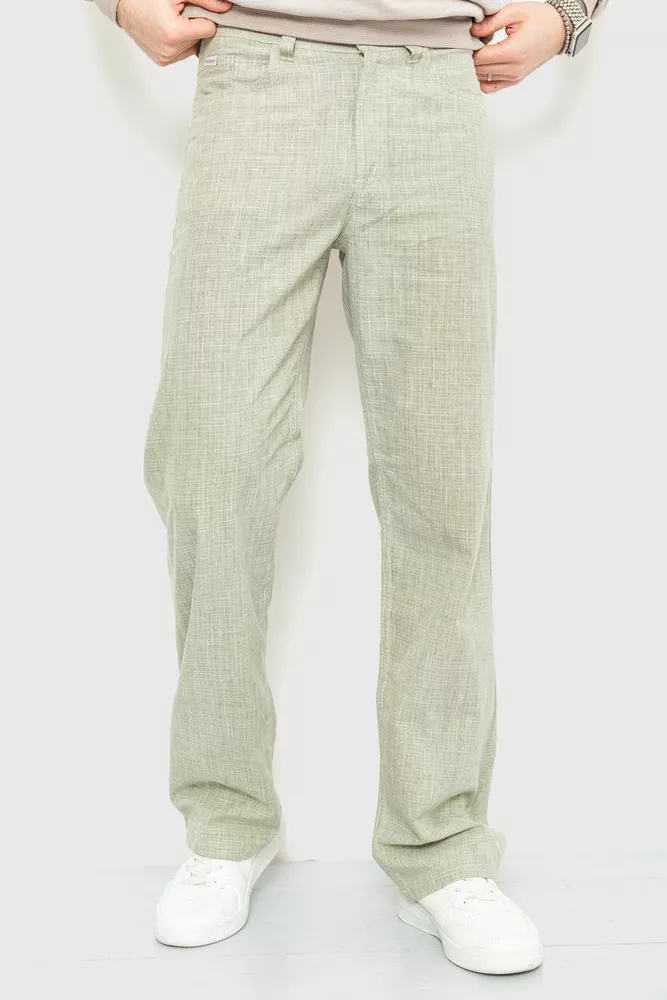 Купить Брюки мужские классические, цвет оливковый, 167R955 - Фото №1