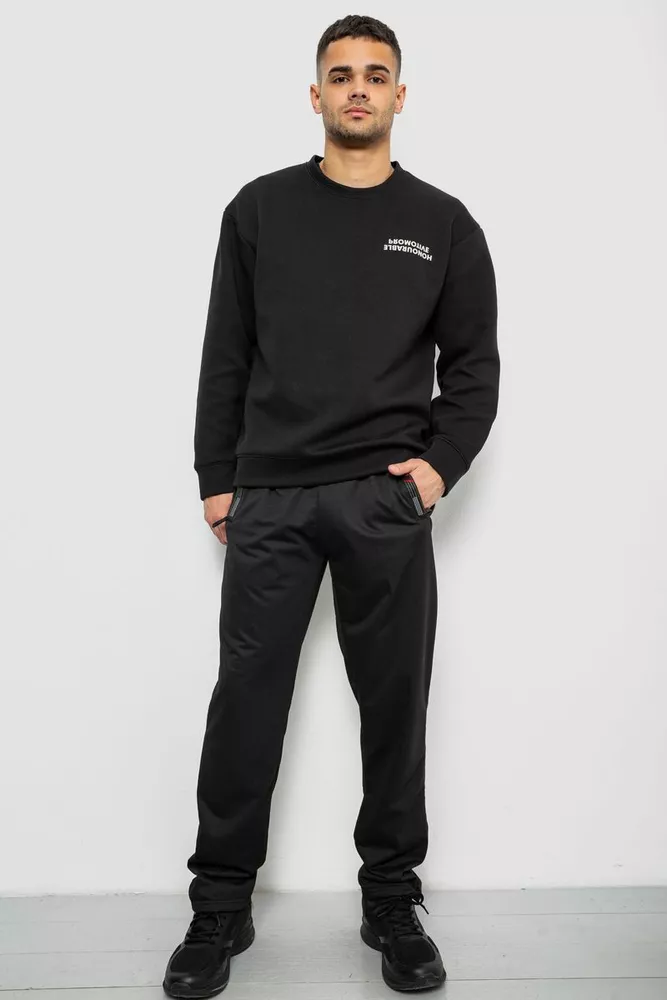 Купить Спортивные штаны мужские однотонные, цвет черный, 244R41668 - Фото №2