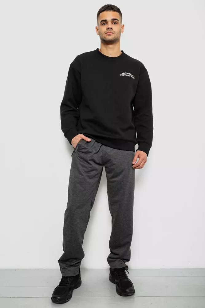 Купить Спортивные штаны мужские однотонные, цвет серый, 244R41668 - Фото №2