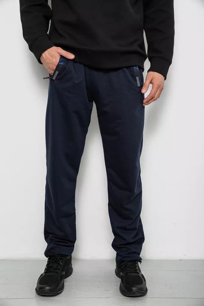 Купить Спортивные штаны мужские однотонные, цвет синий, 244R41668 оптом - Фото №1