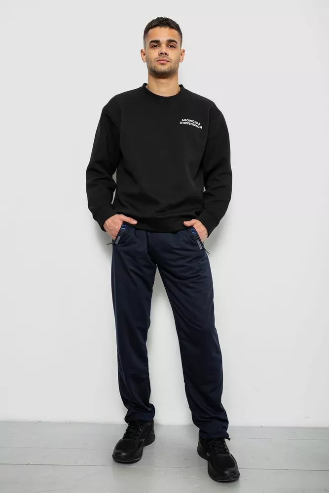 Купить Спортивные штаны мужские однотонные, цвет синий, 244R41668 оптом - Фото №2