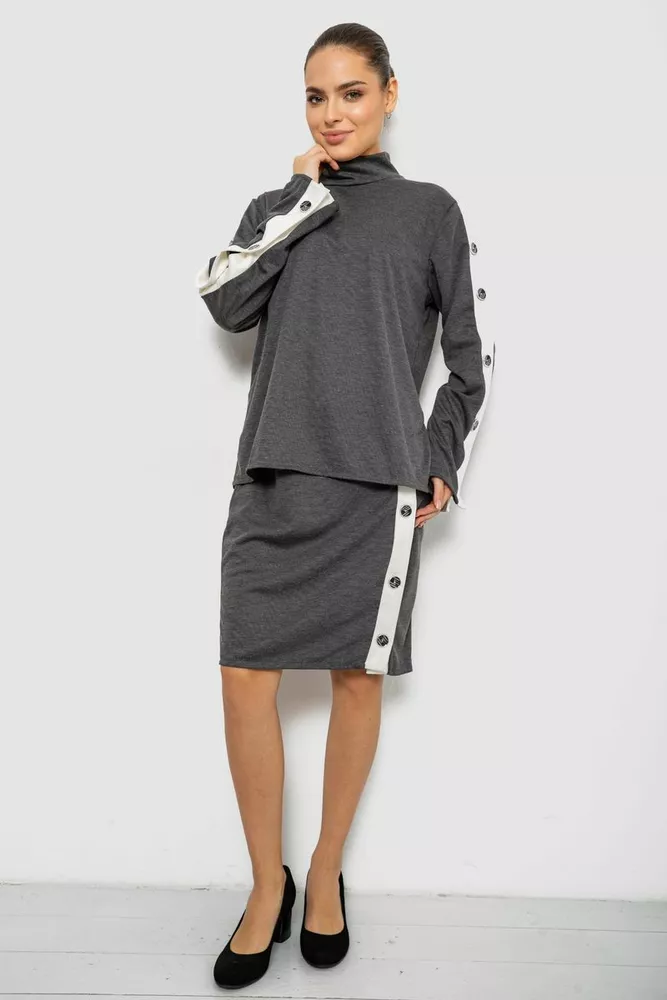 Купить Костюм женский классический, цвет серый, 257R322-1 - Фото №1