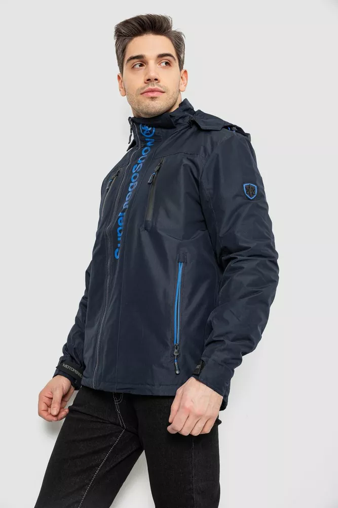 Купить Куртка мужская демисезонная, цвет синий, 244RL26175 - Фото №3