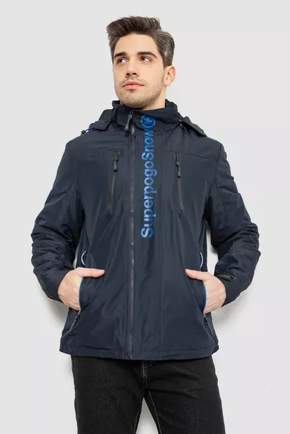 Куртка мужская демисезонная, цвет синий, 244RL26175