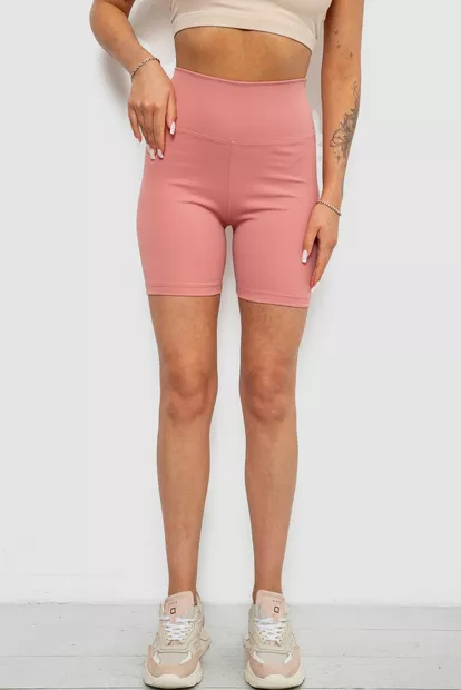 Велотреки жіночі однотонні в рубчик, колір кораловий, 214R934