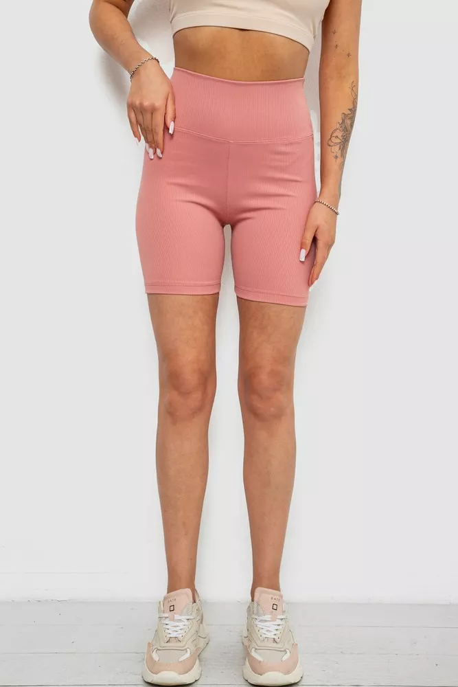 Купить Велотреки женские однотонные в рубчик, цвет коралловый, 214R934 - Фото №1