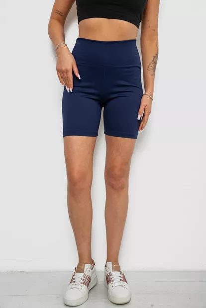 Велотреки жіночі однотонні в рубчик, колір темно-синій, 214R934