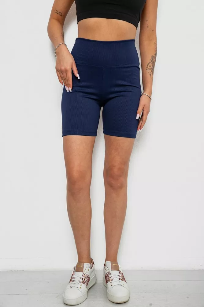 Купить Велотреки женские однотонные в рубчик, цвет темно-синий, 214R934 - Фото №1