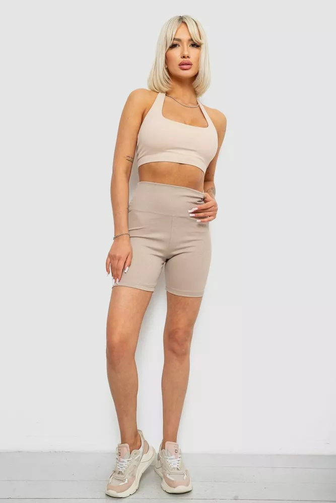 Купити Велотреки жіночі однотонні в рубчик, колір бежевий, 214R934 оптом - Фото №2