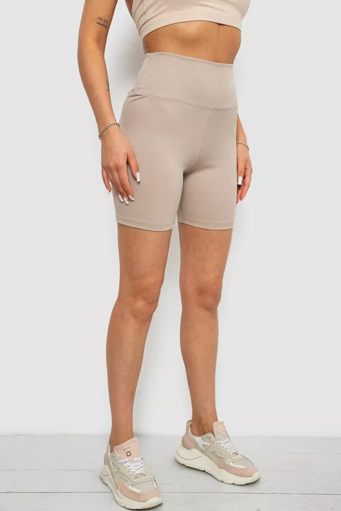 Купити Велотреки жіночі однотонні в рубчик, колір бежевий, 214R934 оптом - Фото №3