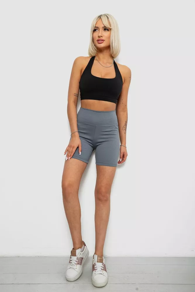 Купить Велотреки женские однотонные в рубчик, цвет серый, 214R934 - Фото №2