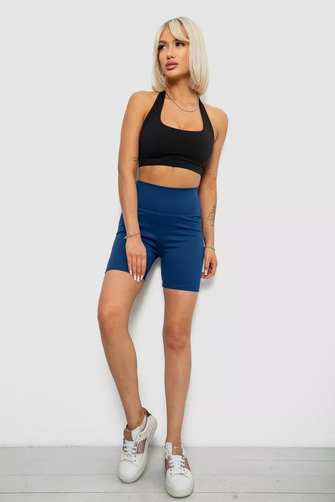 Купить Велотреки женские однотонные в рубчик, цвет синий, 214R934 - Фото №2