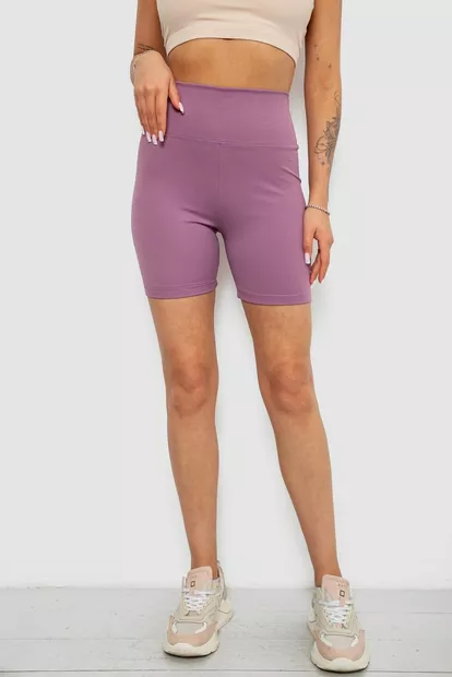 Велотреки жіночі однотонні в рубчик, колір бузковий, 214R934