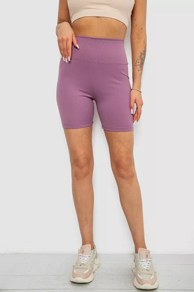 Купить Велотреки женские однотонные в рубчик, цвет сиреневый, 214R934 - Фото №1