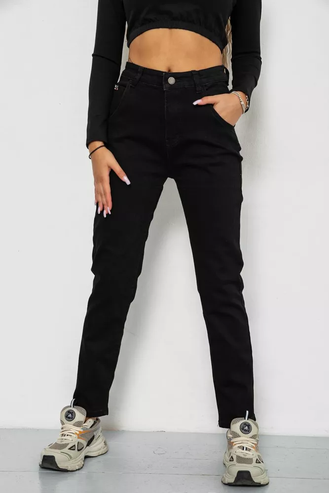 Купить Джинсы женские стрейч, цвет черный, 182R6026 - Фото №1