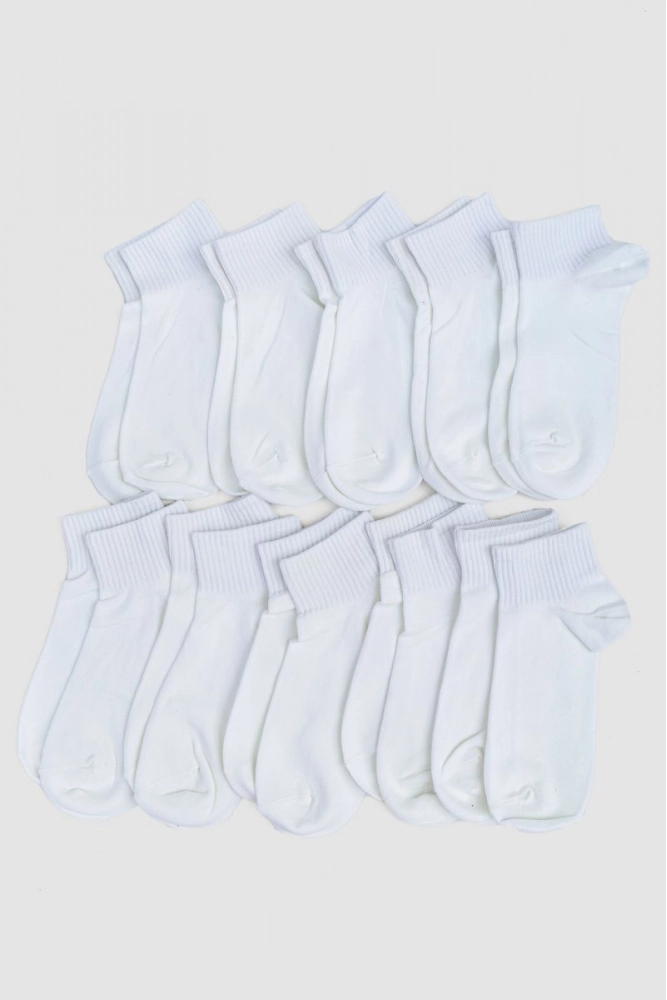 Купить Комплект мужских носков 10 пар, цвет белый, 151RA9523 - Фото №1