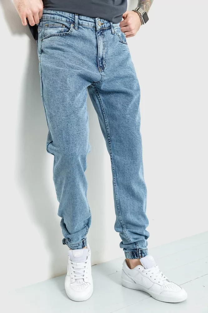 Купити Джинси-джогери чоловічі однотонні, колір темно-блакитний, 157R9012 - Фото №1