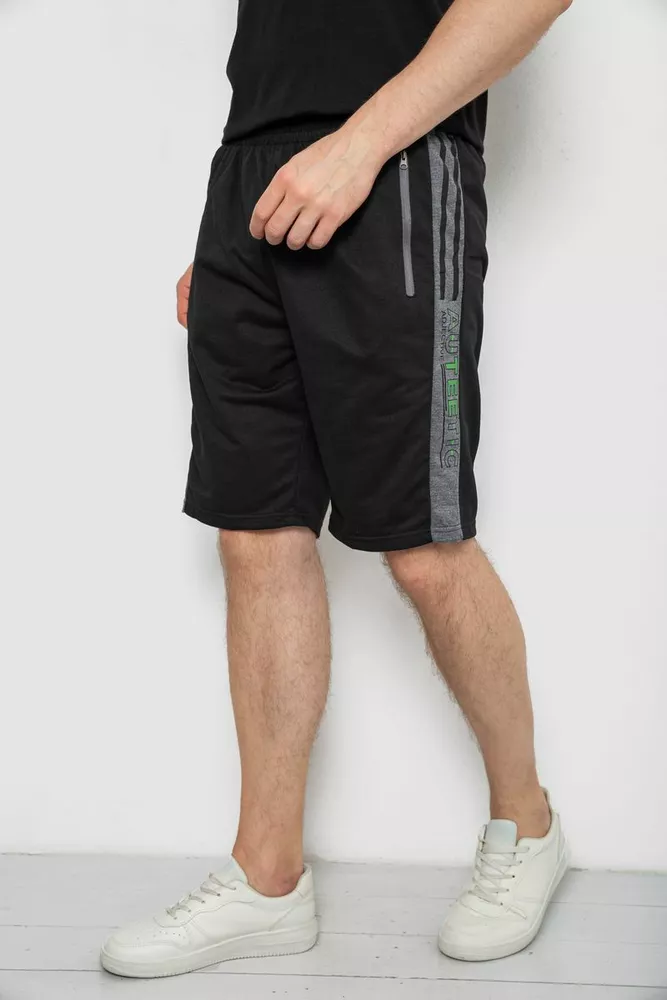Купити Шорти чоловічі, колір чорний, 244R6697 - Фото №3