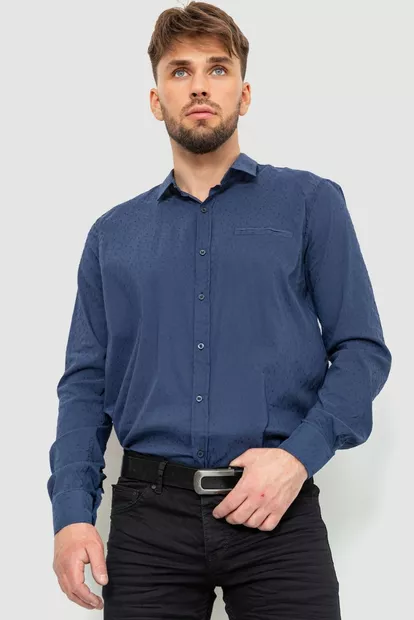 Мужские рубашки Pierre Cardin - Украина, Киев - цена - купить в интернет-магазине Пьер Карден