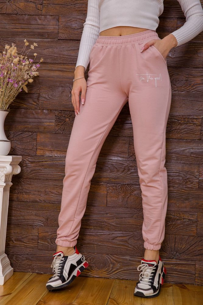 Купить Спортивные женские штаны с манжетами персикового цвета 182R121 - Фото №1