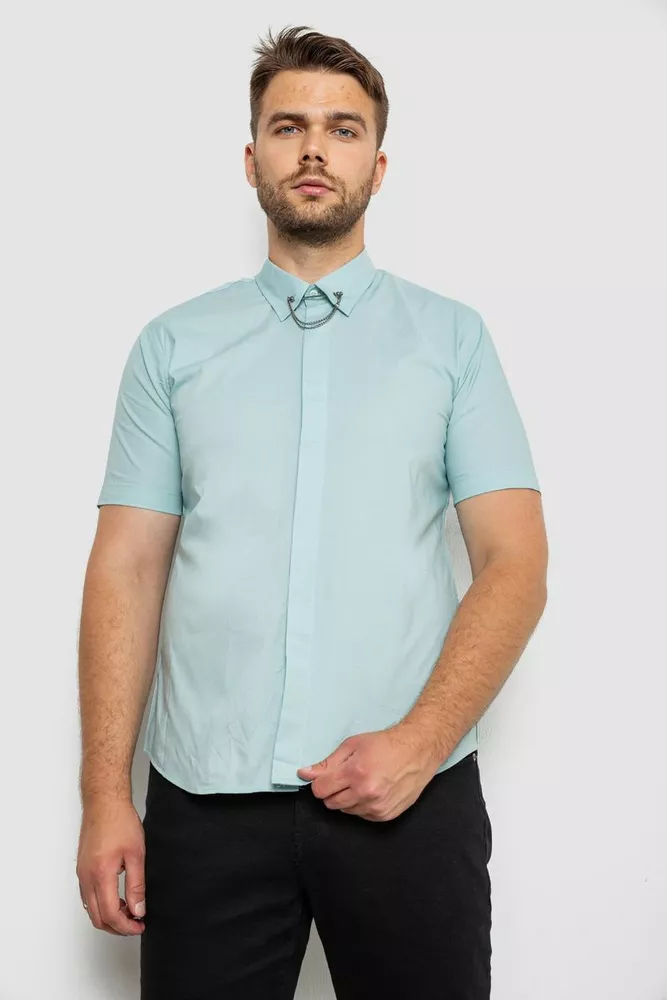 Купить Рубашка мужская однотонная, цвет мятный, 214R6917 - Фото №1